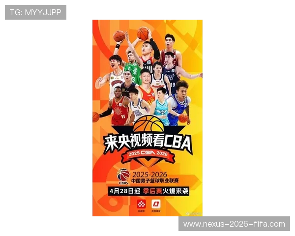 中国篮协公布2025年竞赛日历，新赛季CBA将于12月12日开启
